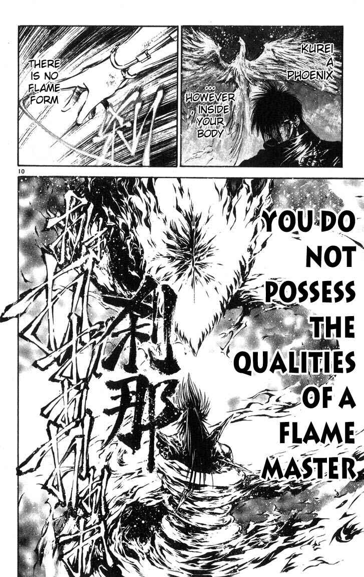 Page 10 Chapter 316 Flame of Recca