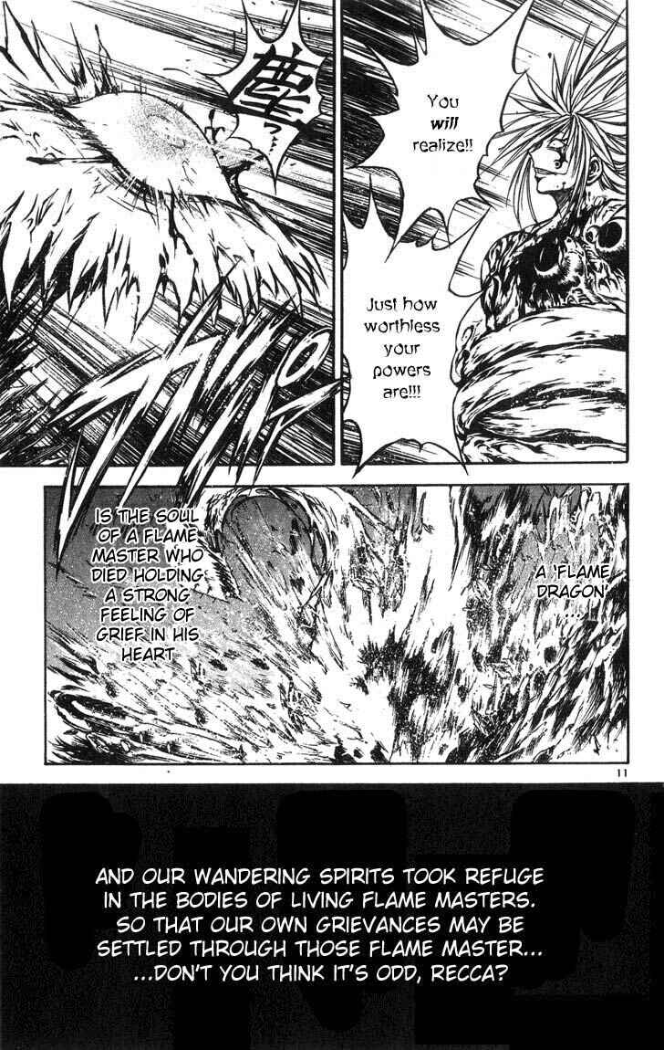 Page 11 Chapter 316 Flame of Recca
