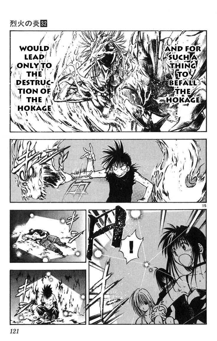 Page 15 Chapter 316 Flame of Recca