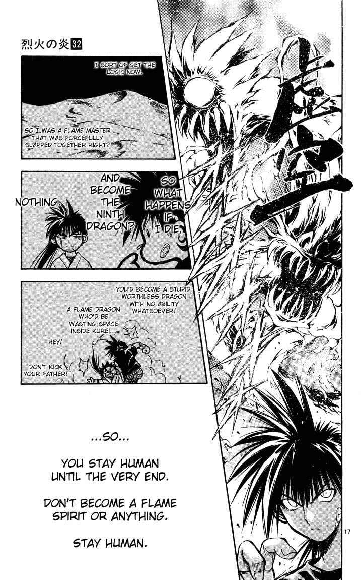 Page 17 Chapter 316 Flame of Recca