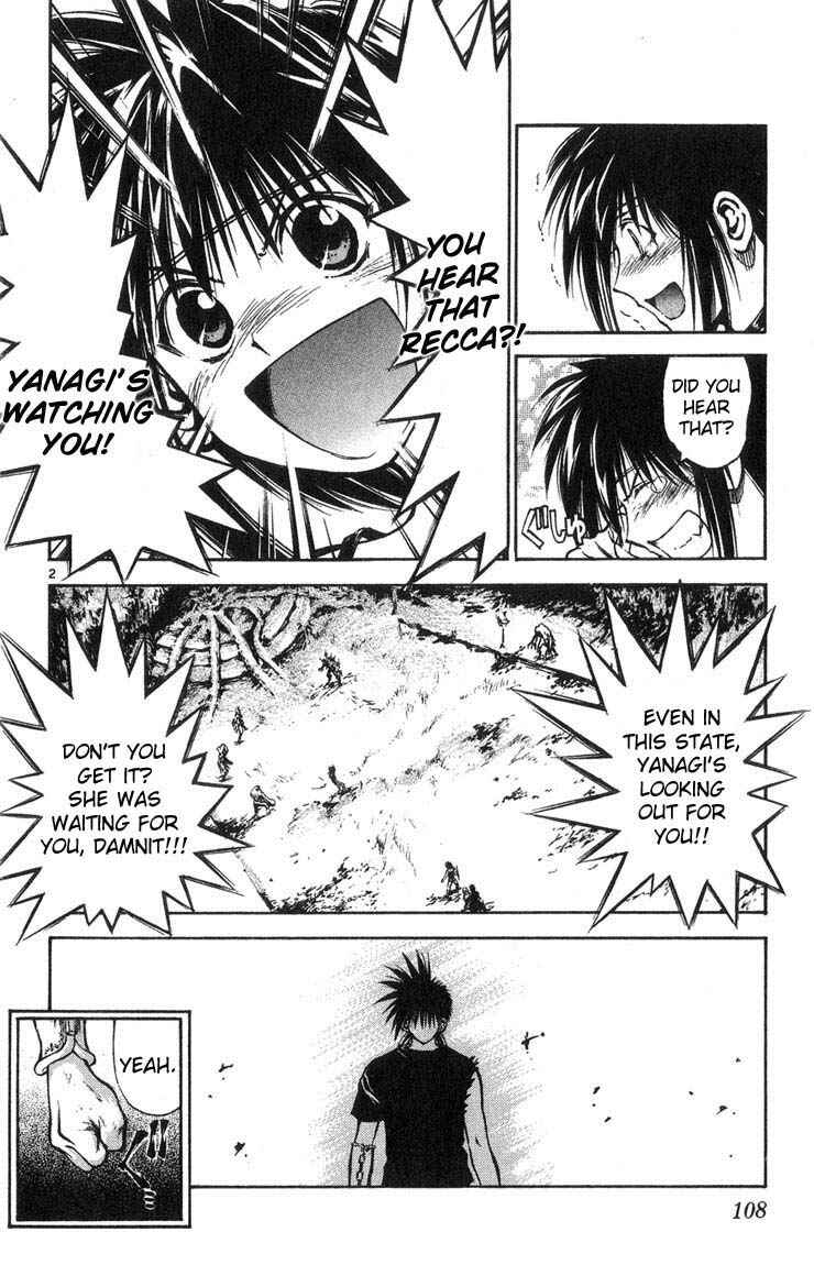 Page 2 Chapter 316 Flame of Recca