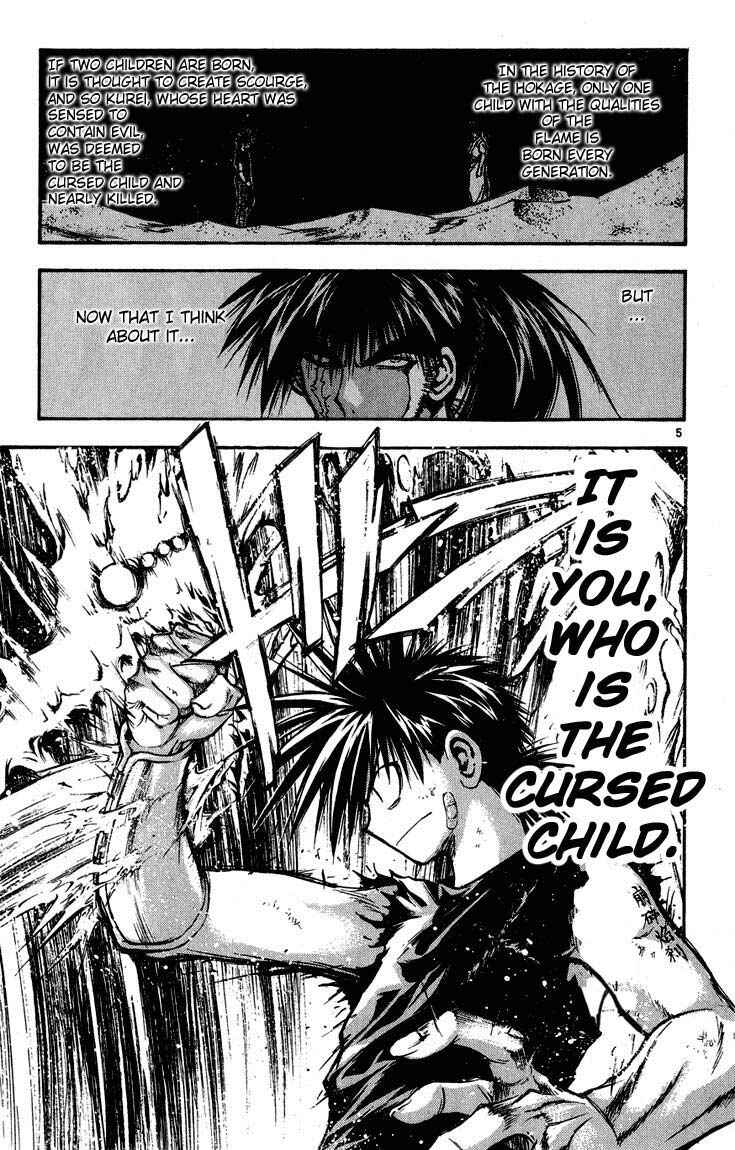 Page 5 Chapter 316 Flame of Recca