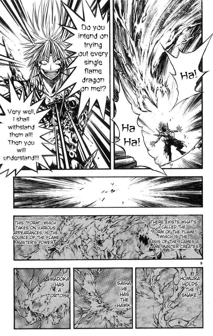 Page 9 Chapter 316 Flame of Recca