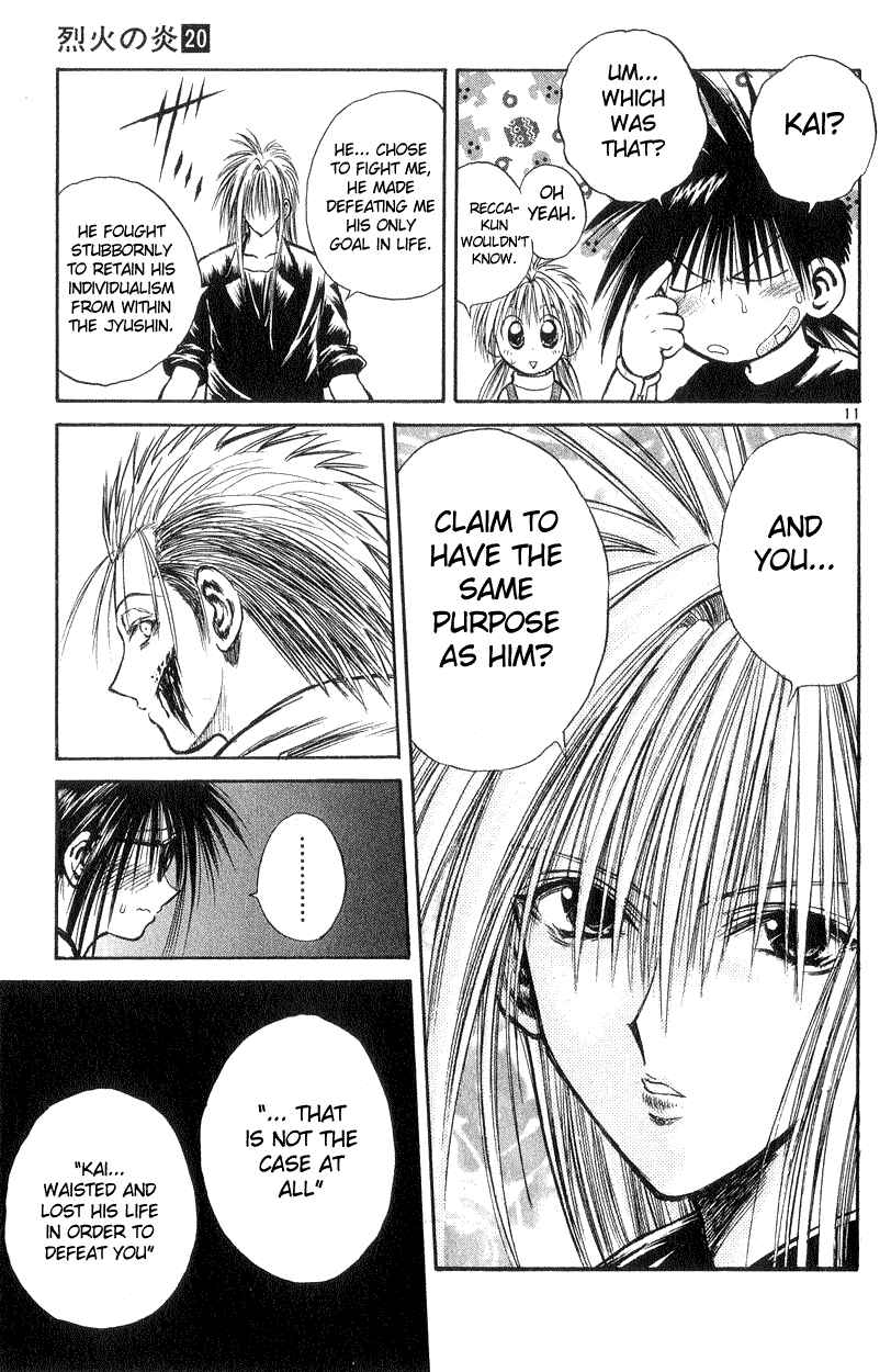 Page 10 Chapter 195 Flame of Recca