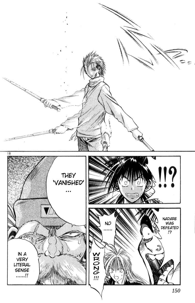 Page 17 Chapter 195 Flame of Recca