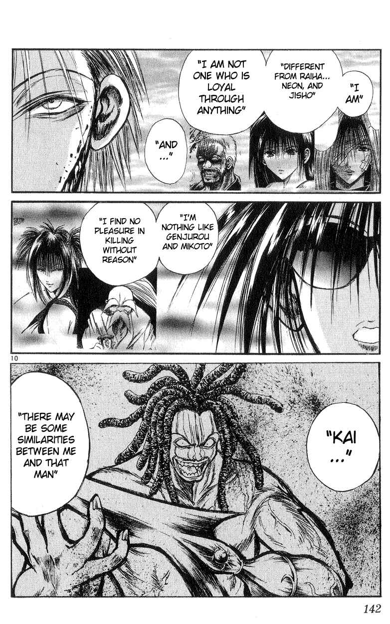 Page 9 Chapter 195 Flame of Recca