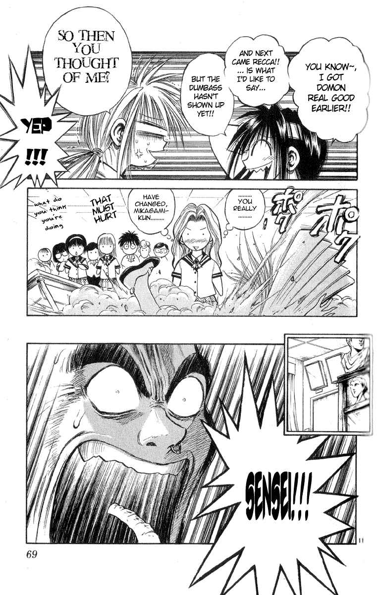 Page 10 Chapter 211 Flame of Recca
