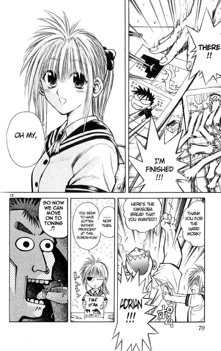 Page 11 Chapter 211 Flame of Recca