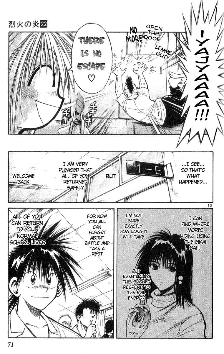 Page 12 Chapter 211 Flame of Recca
