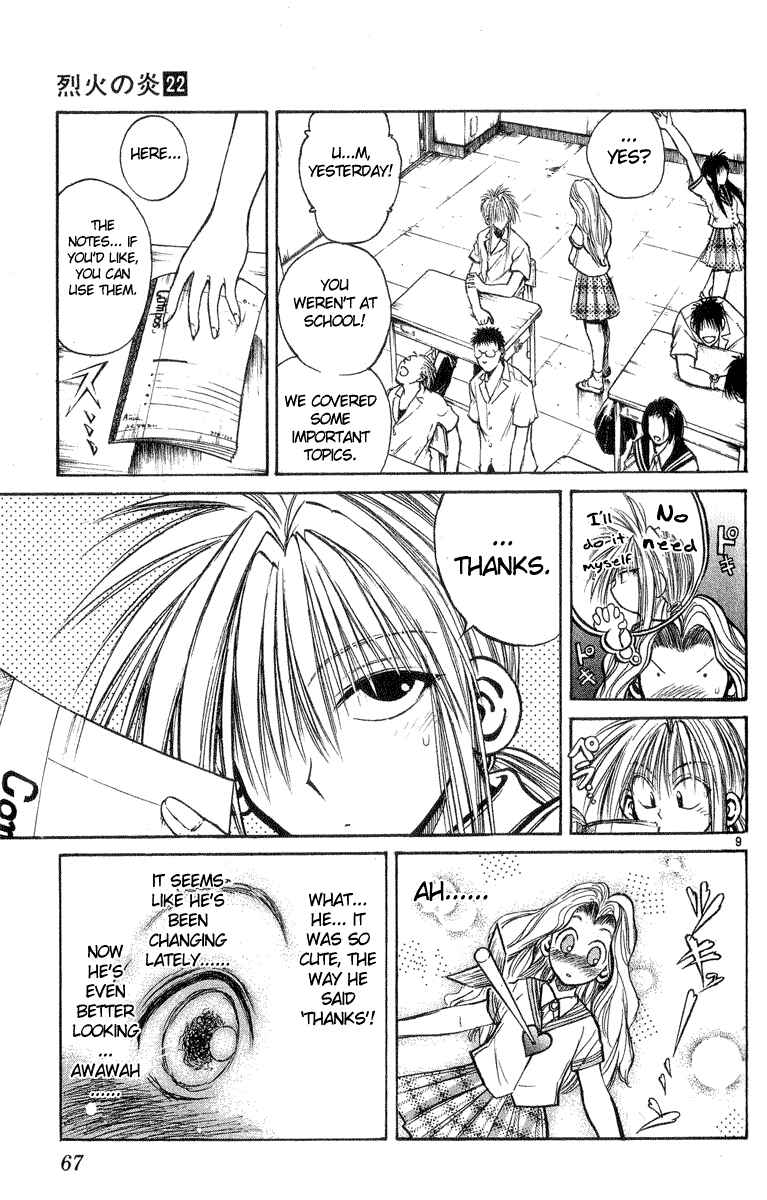 Page 8 Chapter 211 Flame of Recca