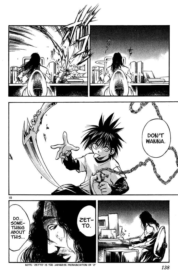 Page 10 Chapter 275 Flame of Recca