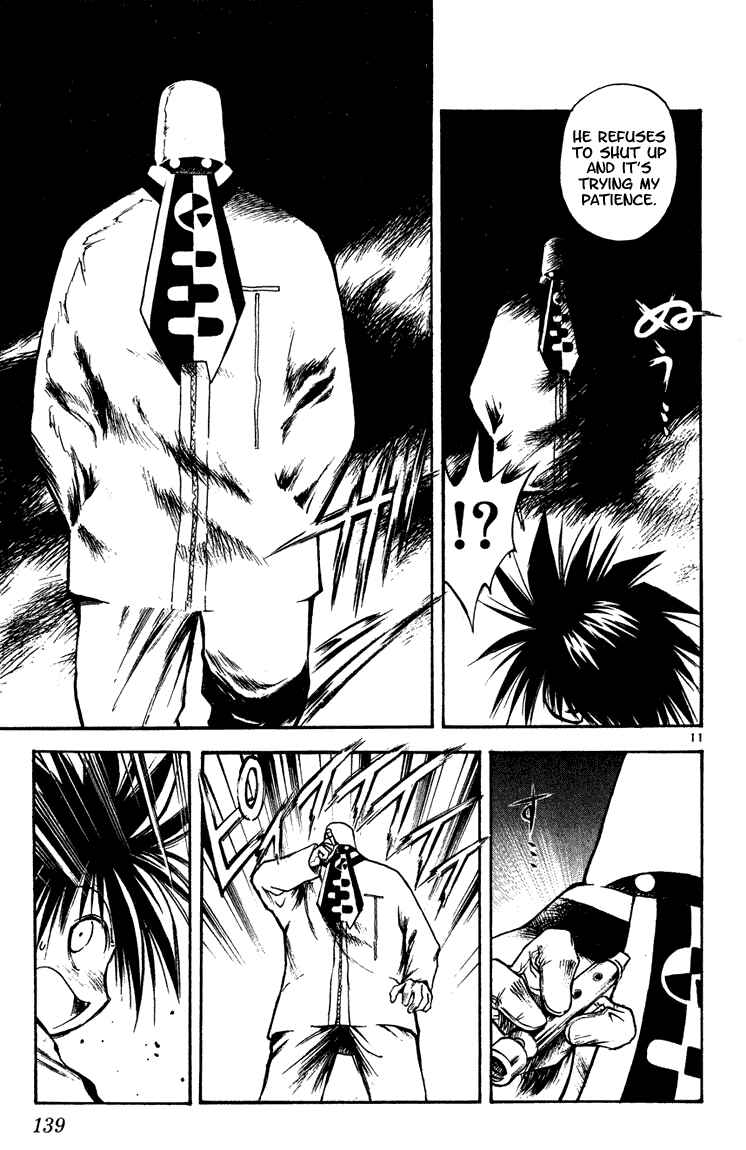 Page 11 Chapter 275 Flame of Recca