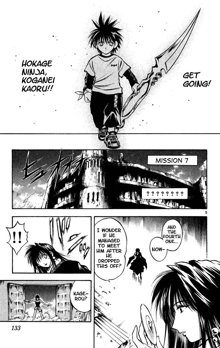 Page 5 Chapter 275 Flame of Recca