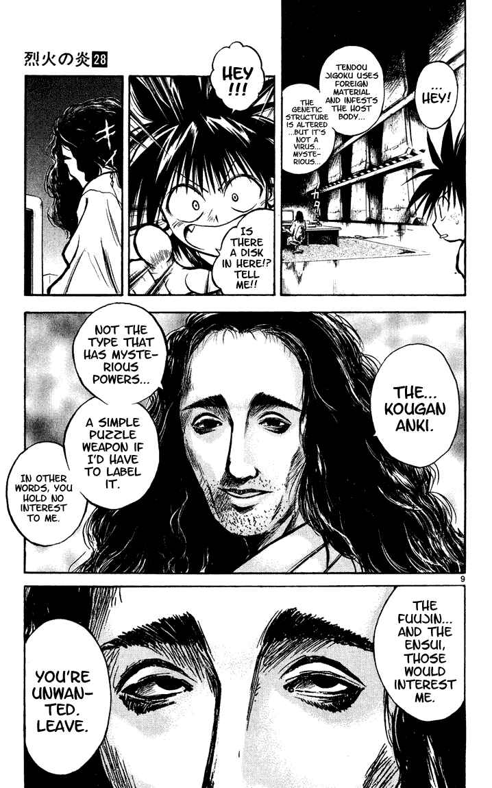Page 9 Chapter 275 Flame of Recca