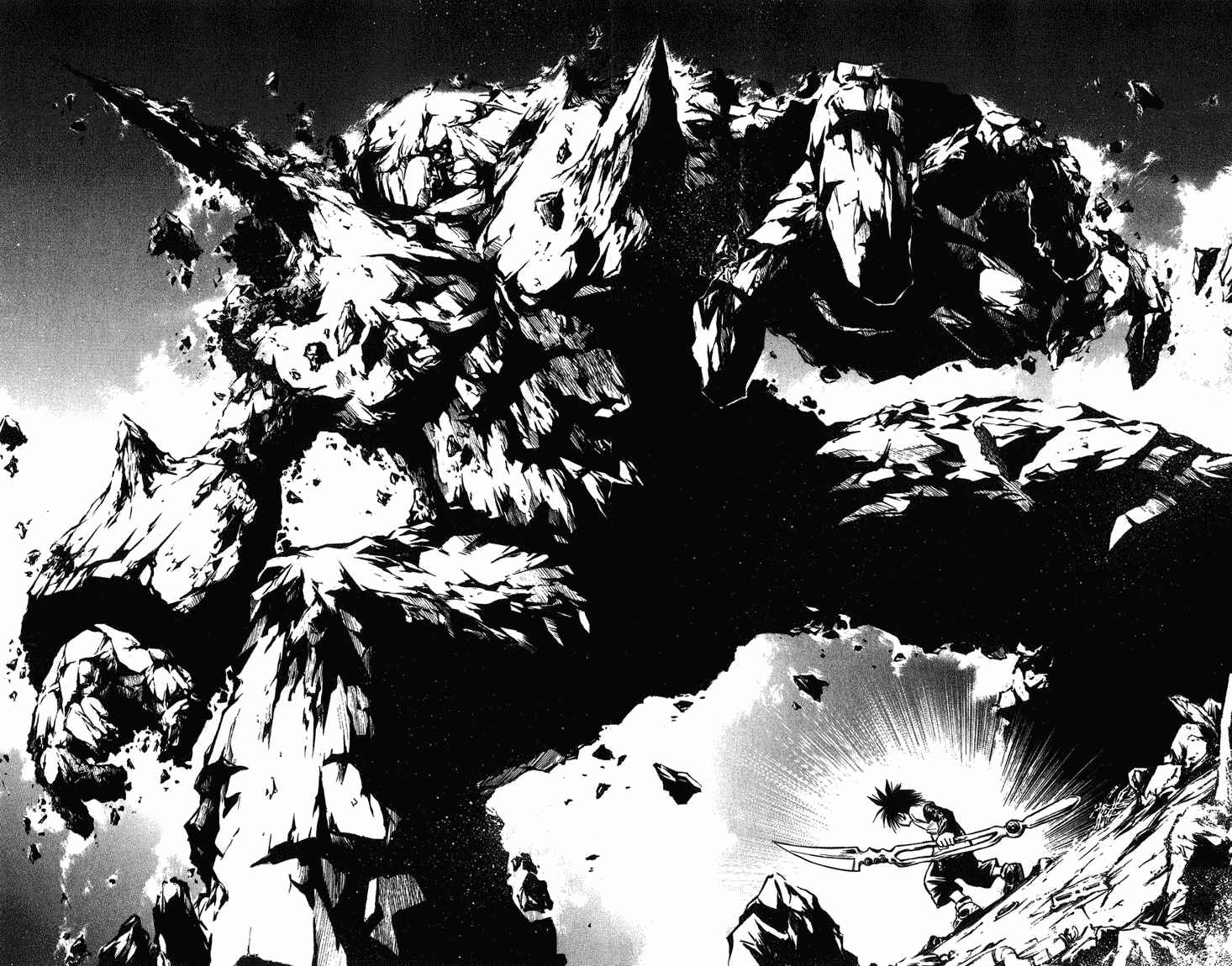 Page 18 Chapter 248 Flame of Recca