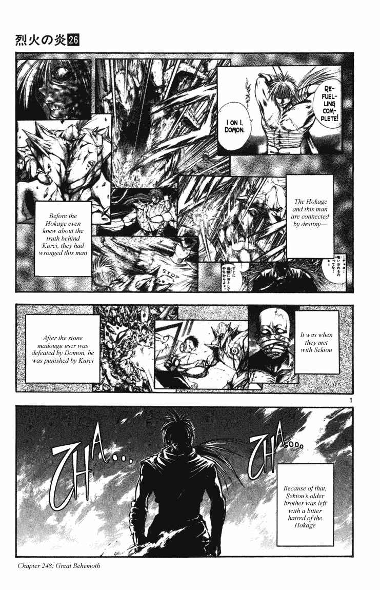 Page 4 Chapter 248 Flame of Recca