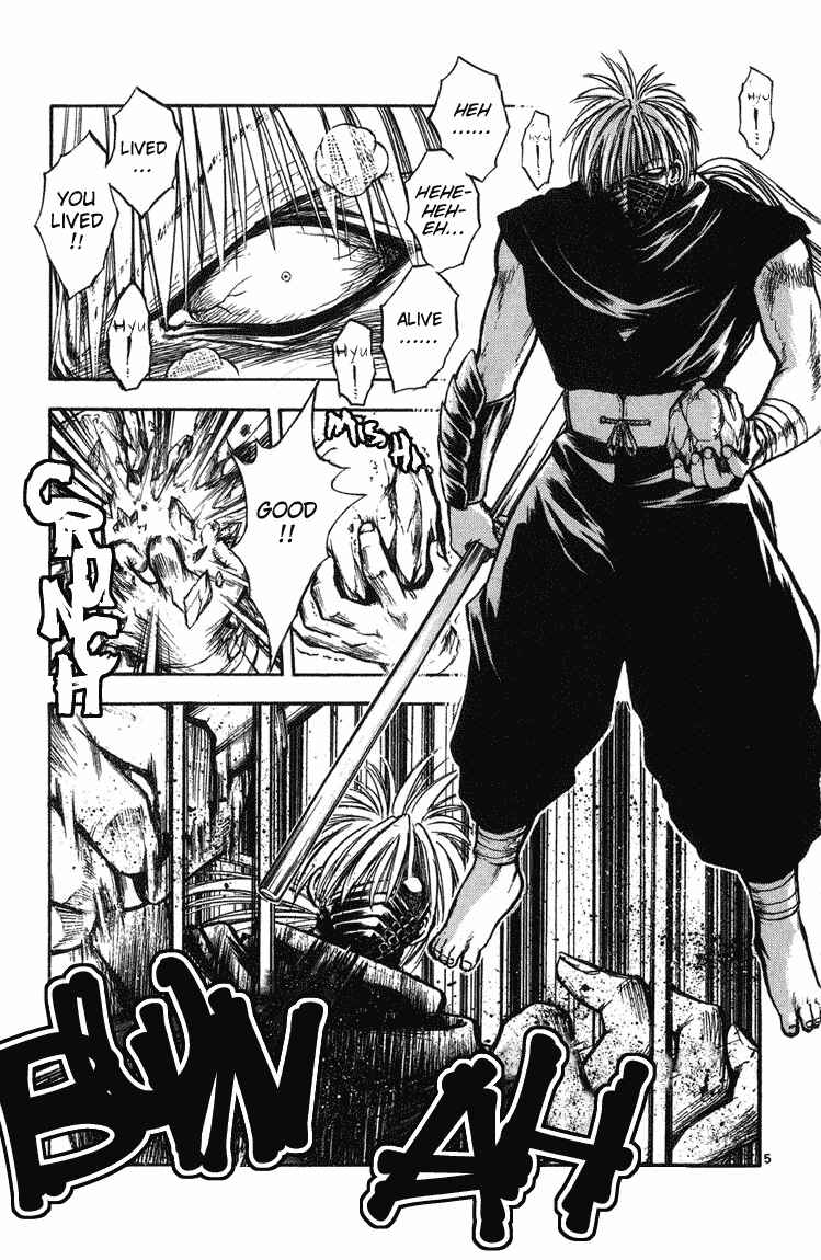 Page 7 Chapter 248 Flame of Recca