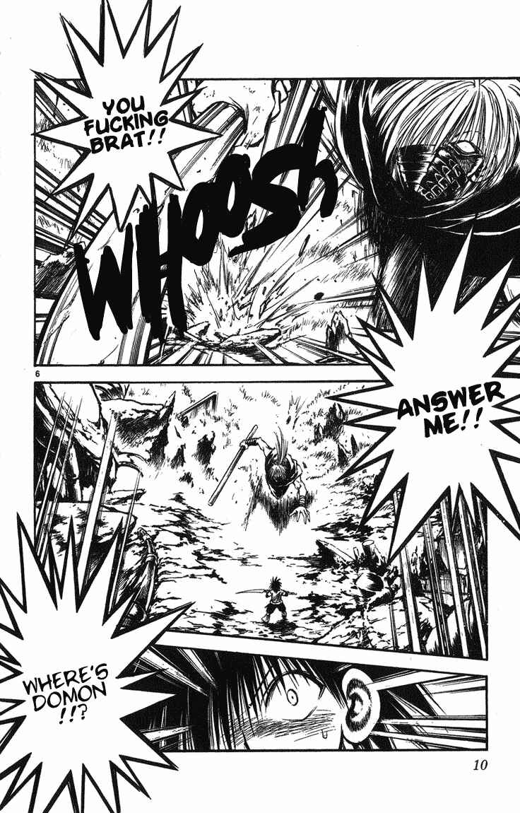 Page 8 Chapter 248 Flame of Recca