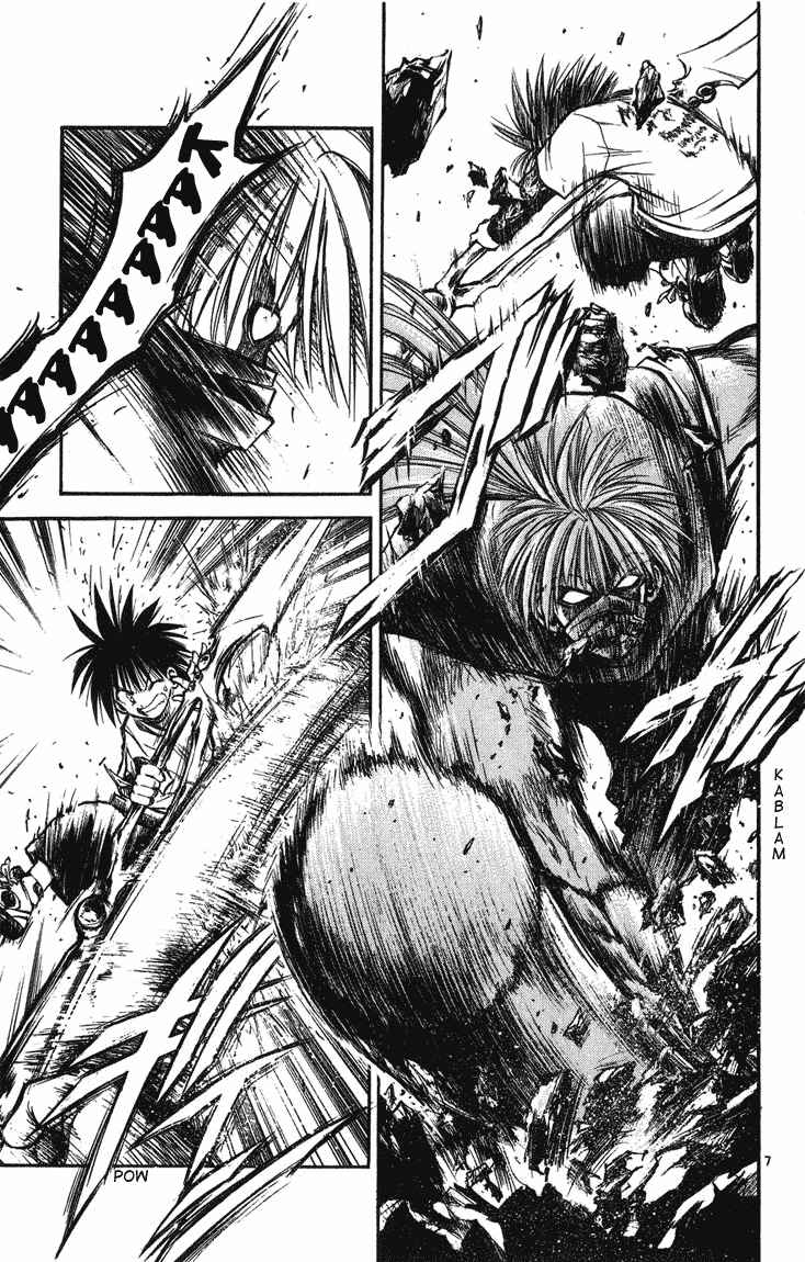 Page 9 Chapter 248 Flame of Recca