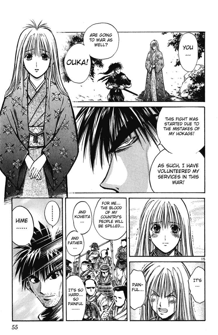 Page 14 Chapter 230 Flame of Recca