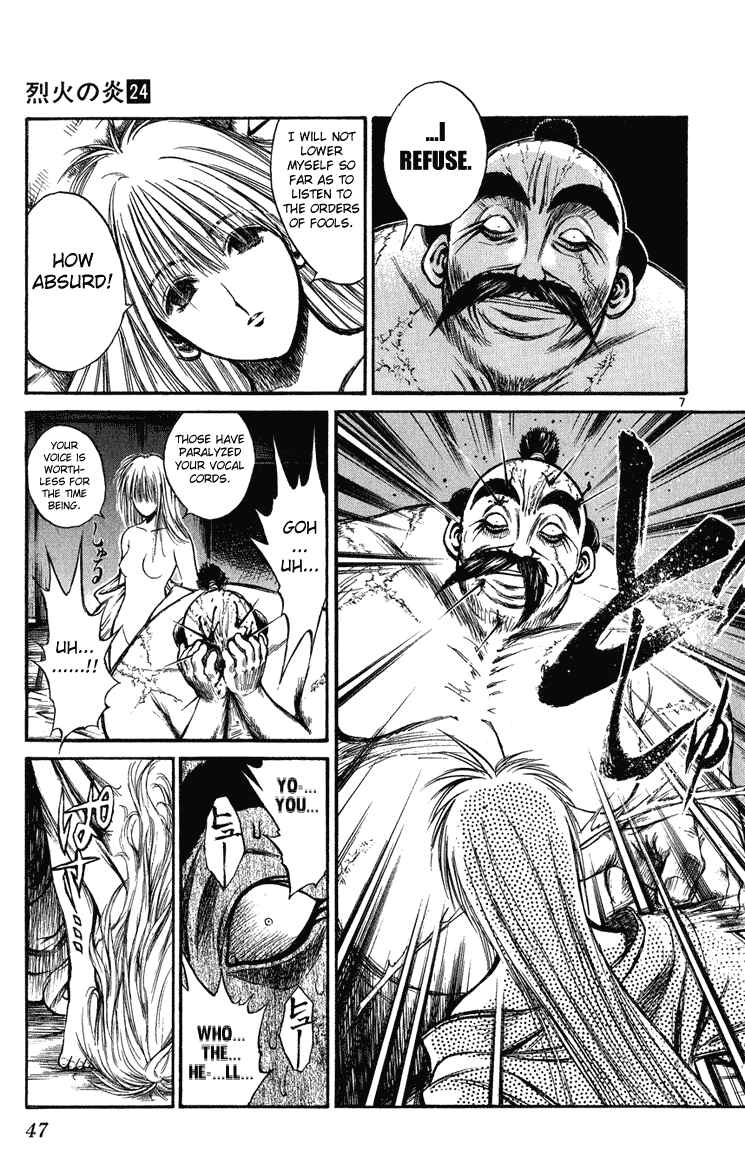 Page 6 Chapter 230 Flame of Recca