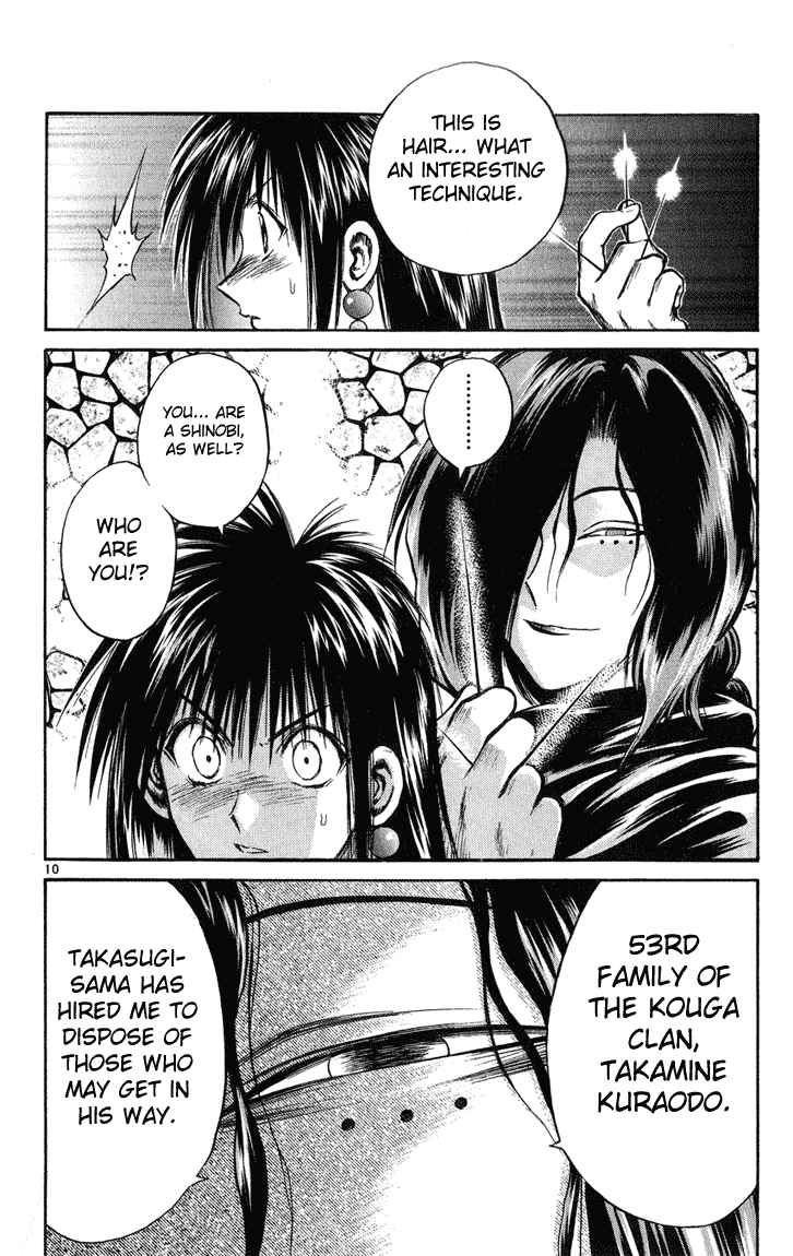 Page 9 Chapter 230 Flame of Recca