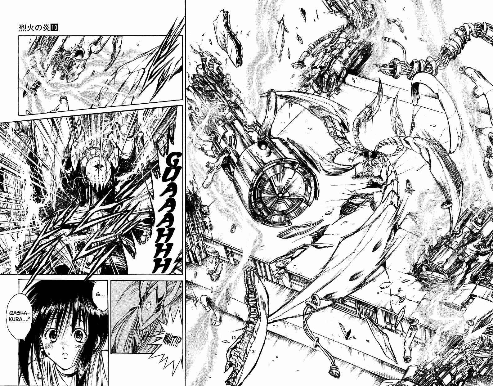 Page 11 Chapter 90 Flame of Recca