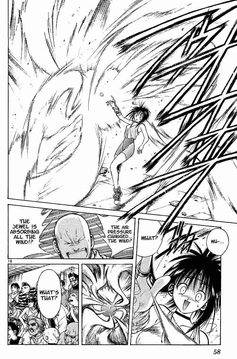 Page 16 Chapter 90 Flame of Recca