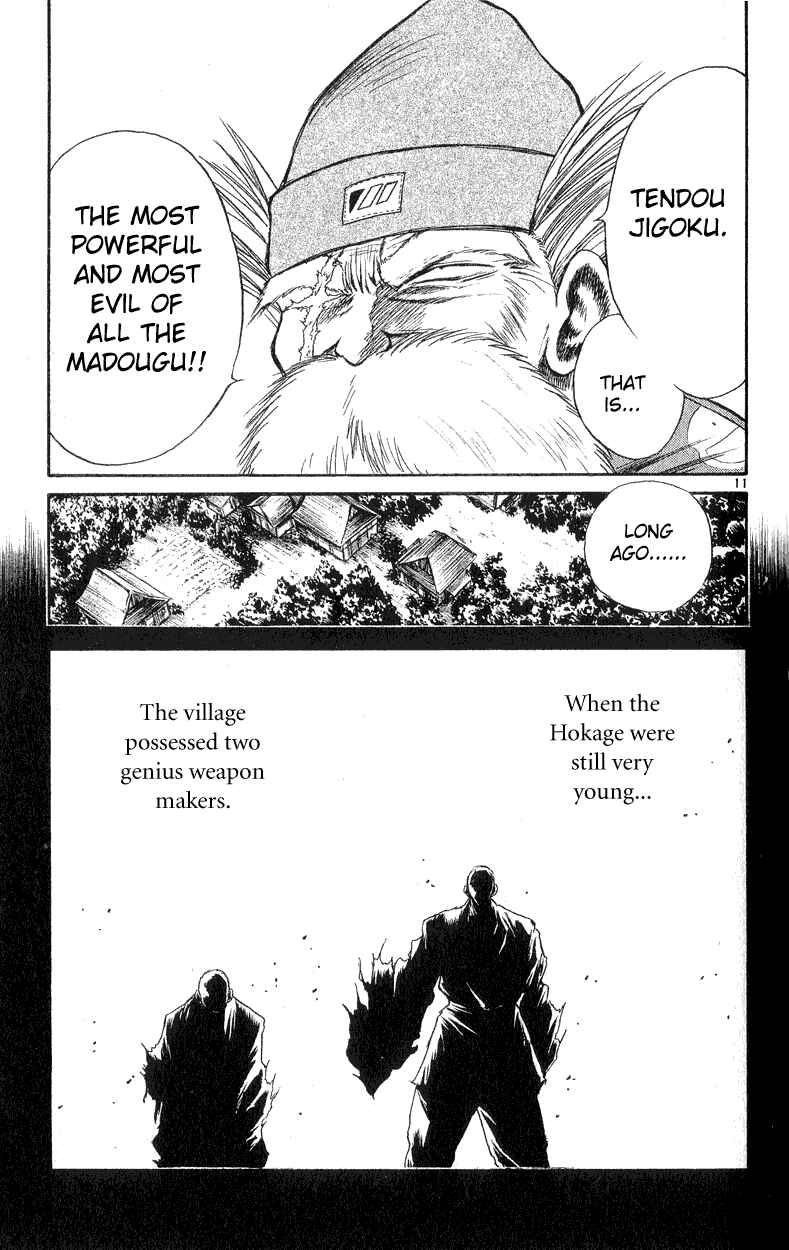 Page 11 Chapter 162 Flame of Recca