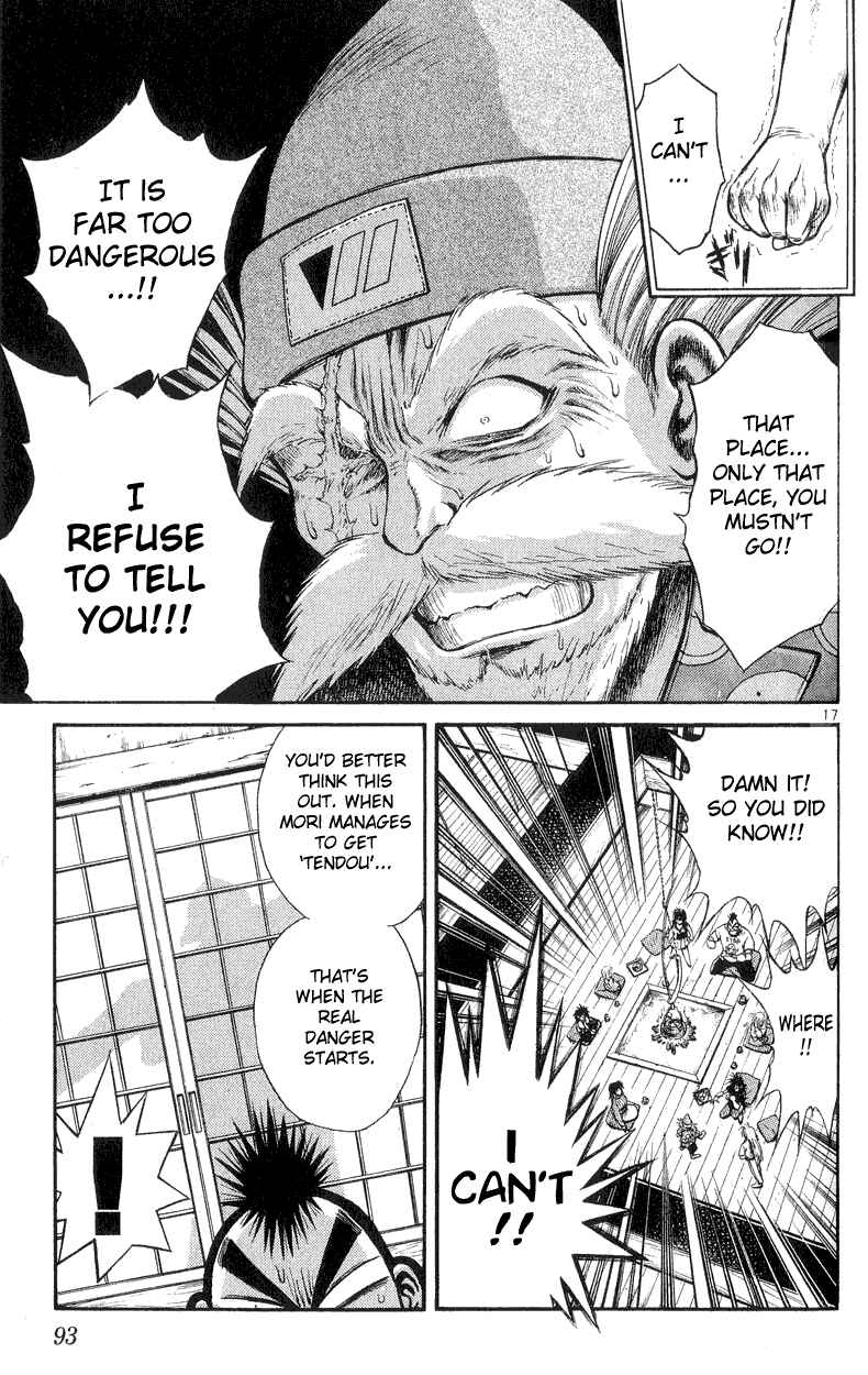 Page 17 Chapter 162 Flame of Recca