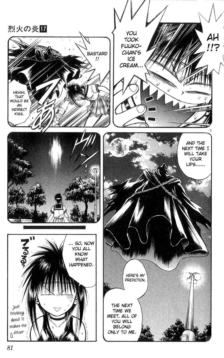 Page 5 Chapter 162 Flame of Recca
