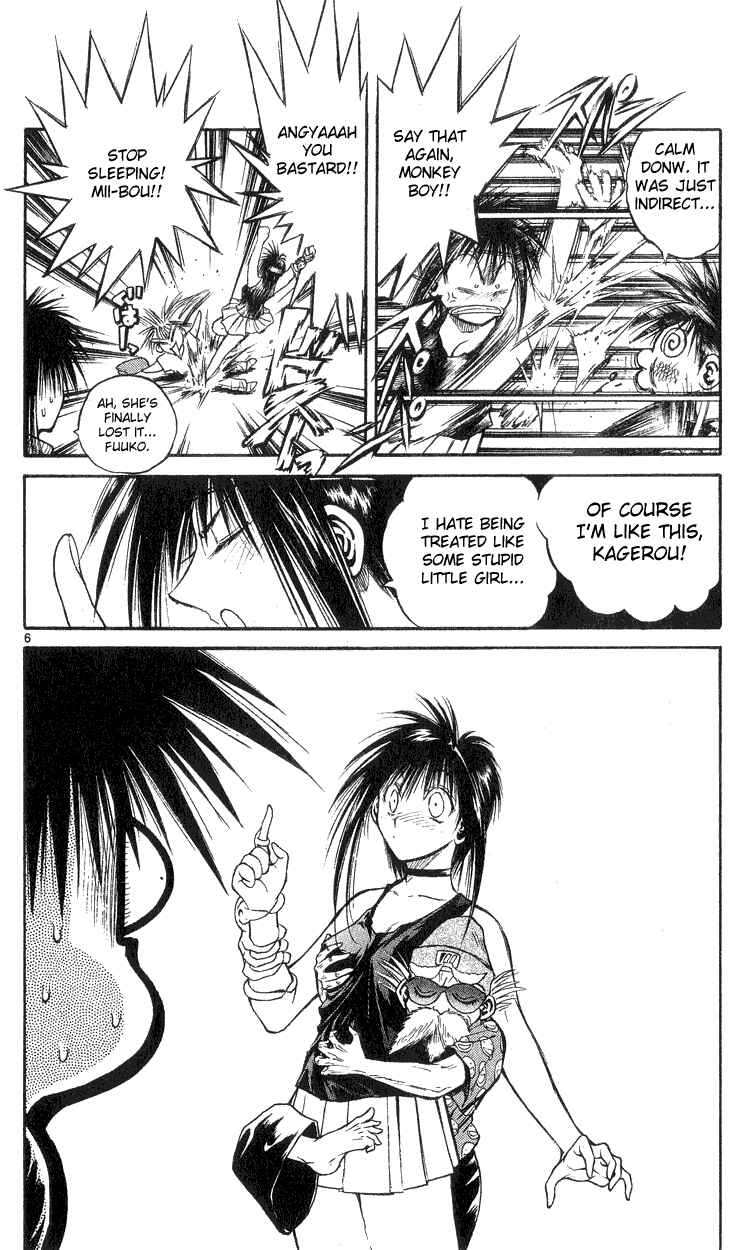 Page 6 Chapter 162 Flame of Recca