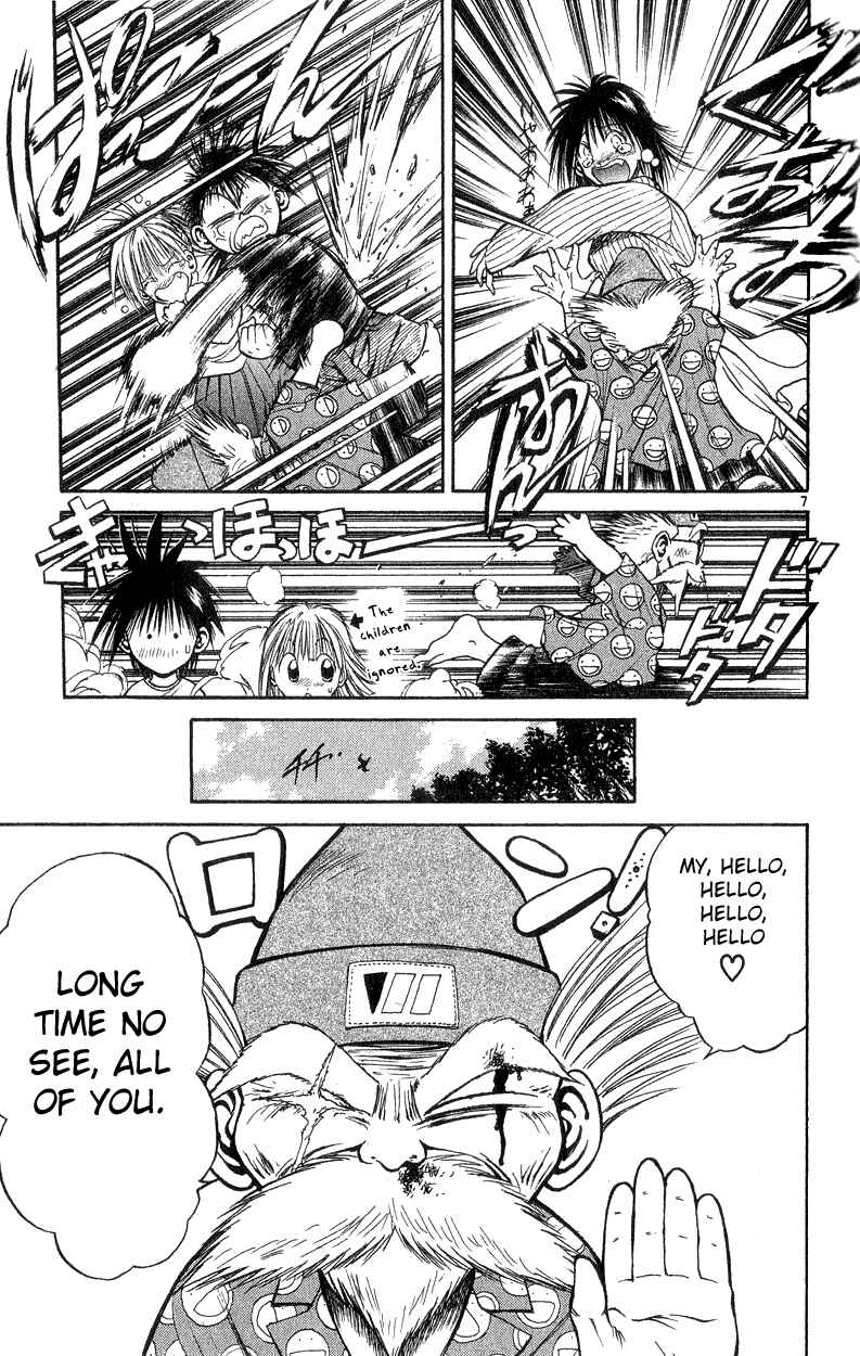 Page 7 Chapter 162 Flame of Recca