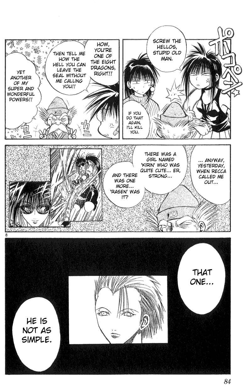 Page 8 Chapter 162 Flame of Recca
