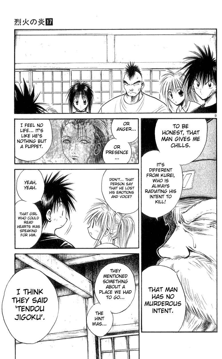 Page 9 Chapter 162 Flame of Recca