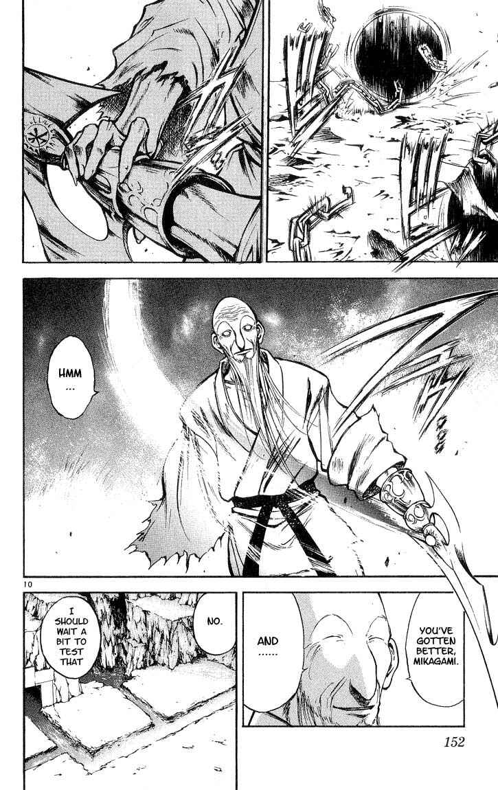 Page 10 Chapter 298 Flame of Recca