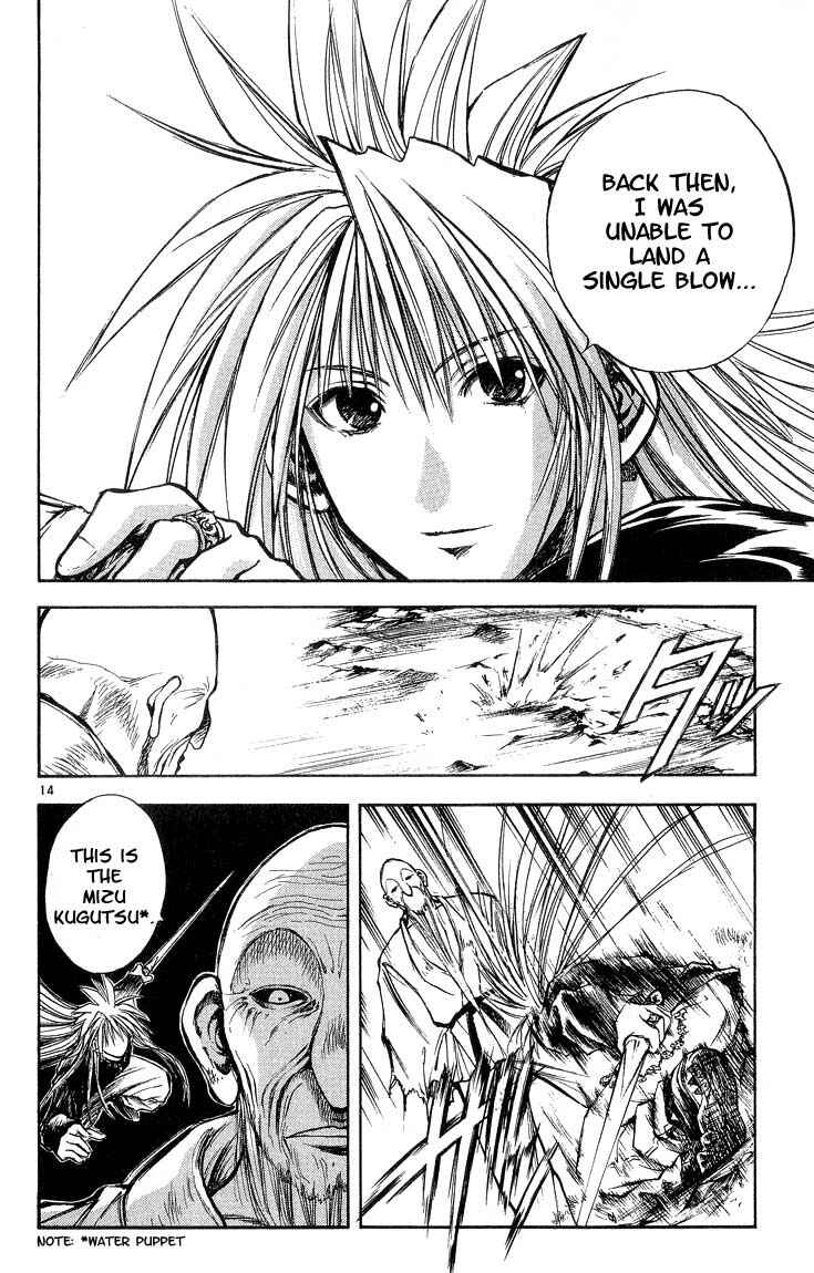 Page 14 Chapter 298 Flame of Recca