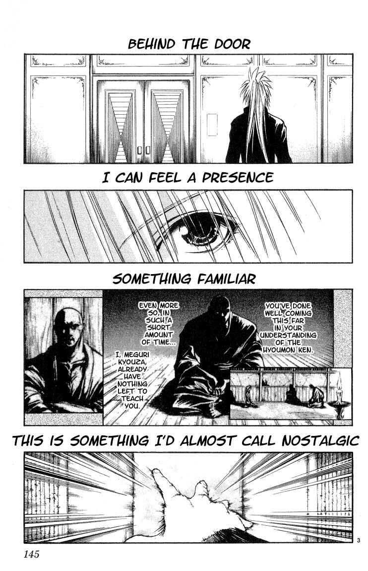 Page 3 Chapter 298 Flame of Recca