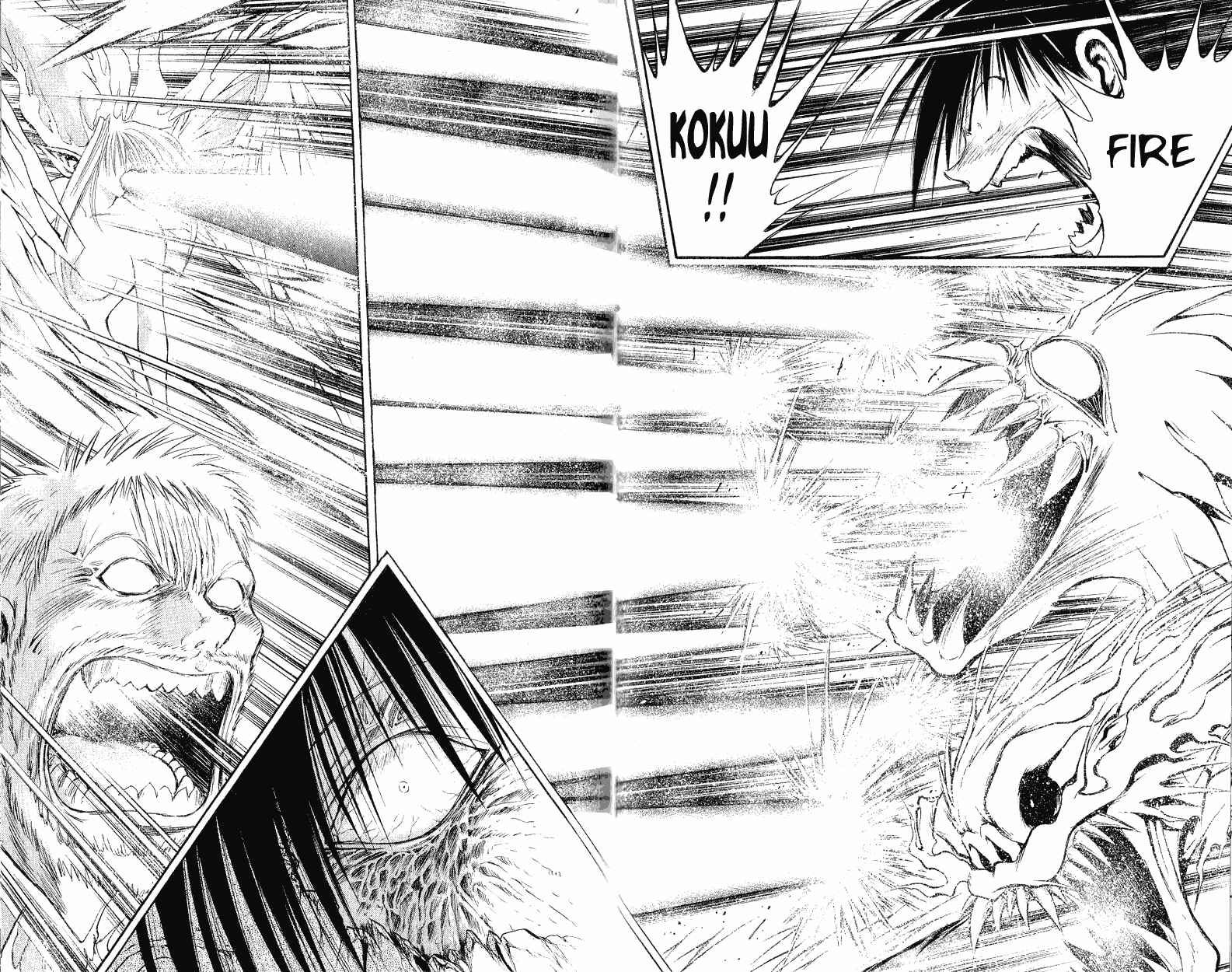 Page 11 Chapter 150 Flame of Recca