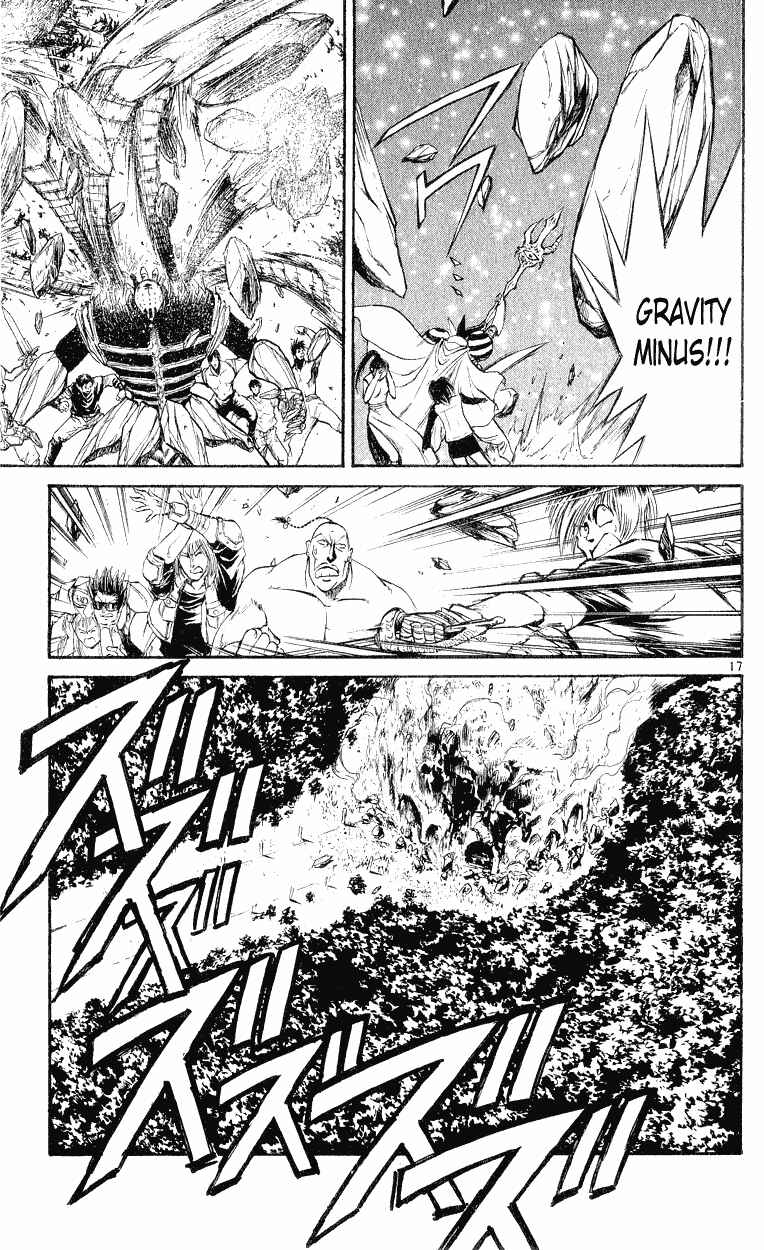 Page 14 Chapter 150 Flame of Recca