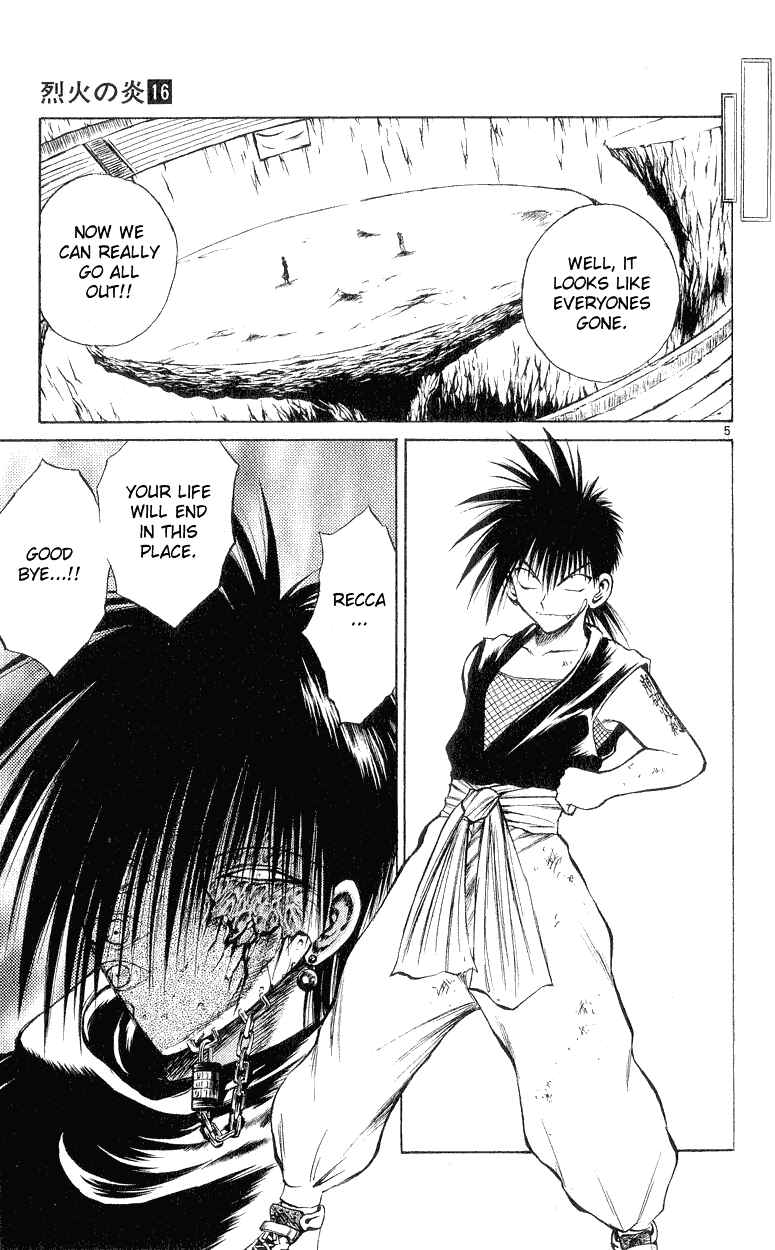 Page 5 Chapter 150 Flame of Recca