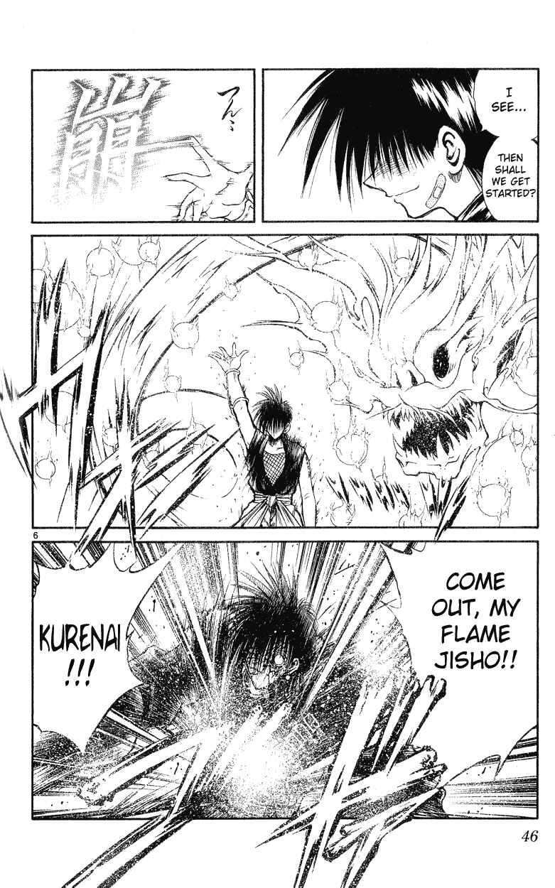 Page 6 Chapter 150 Flame of Recca