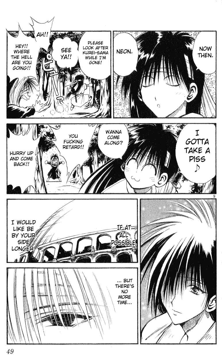 Page 9 Chapter 150 Flame of Recca