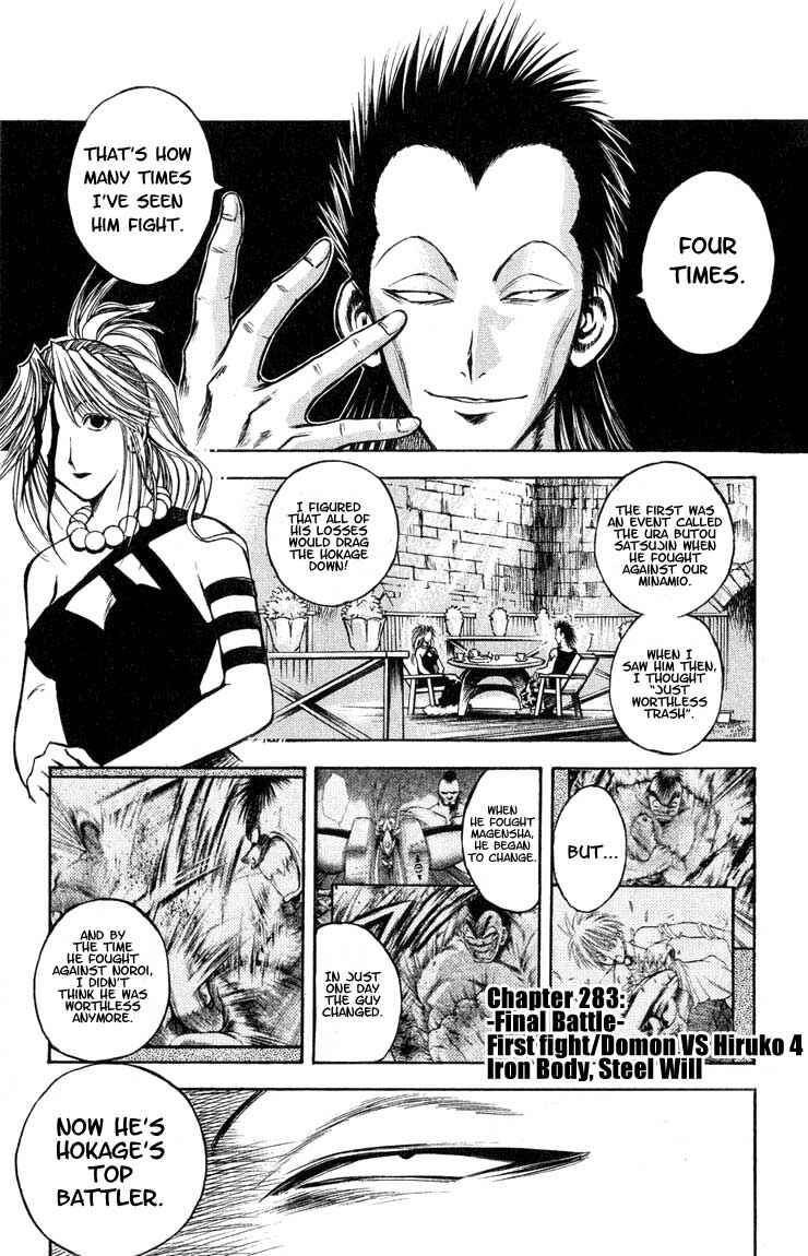 Page 1 Chapter 283 Flame of Recca