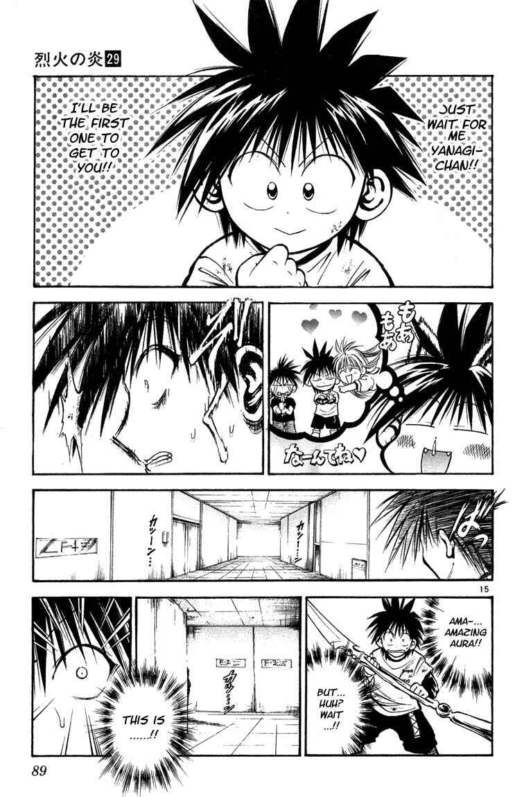 Page 15 Chapter 283 Flame of Recca