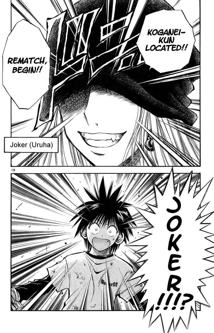 Page 17 Chapter 283 Flame of Recca