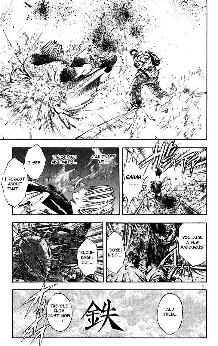 Page 5 Chapter 283 Flame of Recca