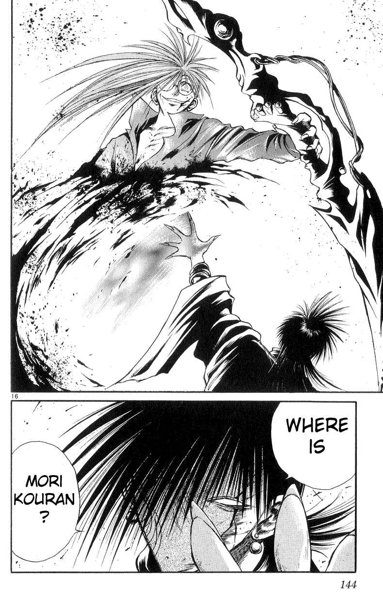 Page 15 Chapter 165 Flame of Recca