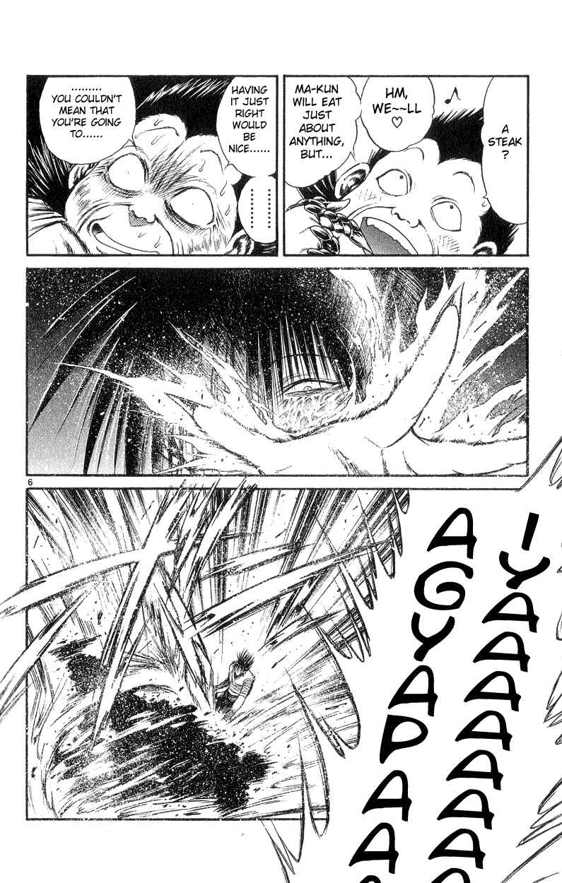 Page 6 Chapter 165 Flame of Recca