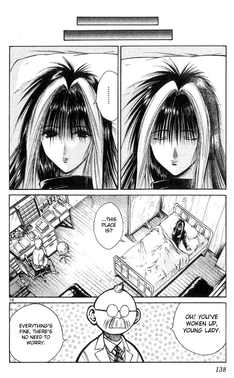 Page 9 Chapter 165 Flame of Recca